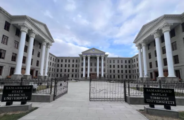 Andijan State Medical Institute