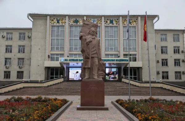 Kyrgyz State Medical Academy (KSMU)