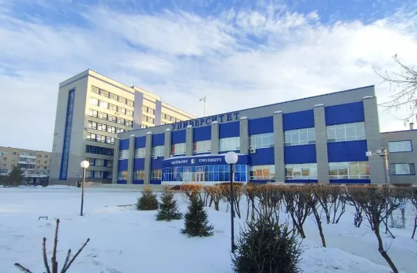Kokshetau State University (KSU)
